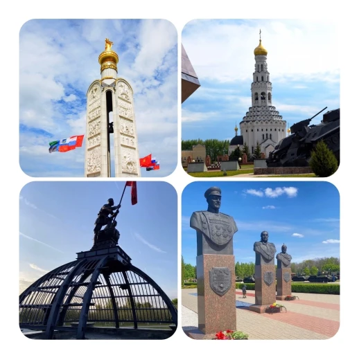 Родная Белгородчина! Родная Белгородчина!.